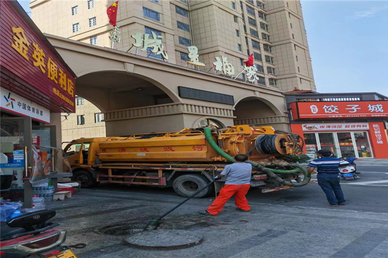 公主岭管道清淤的危害性？炜誉市政工程有限公司