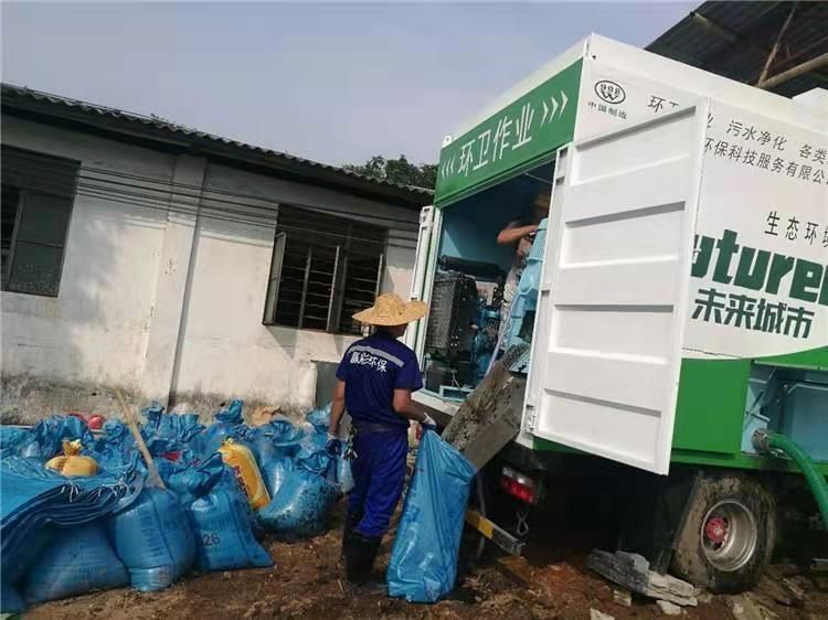 公主岭工业污泥压干处理